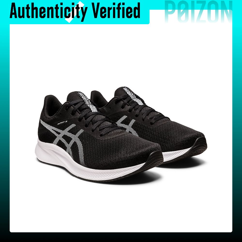 ASICS Patriot 13 Comfortable L - New Balance Shoes 574 review and price