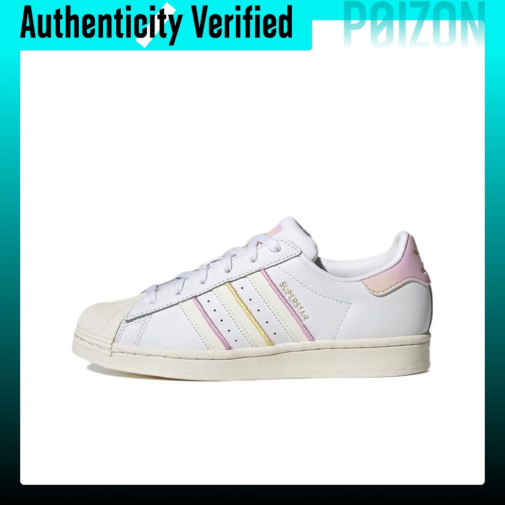 Adidas Originals SUPERSTAR Ska - Adidas Shoes Superstar review and price