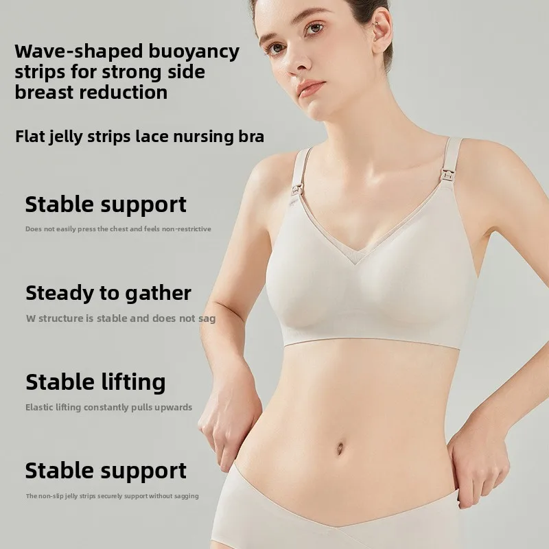 Nylon Maternity Nursing Bra Po - Nursing Bra Sleep review and price